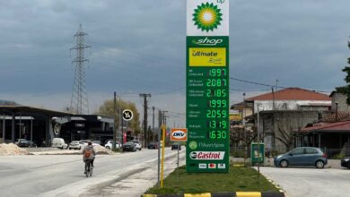 Καύσιμα-στα-2e-στα-Τρίκαλα-–-«καίνε»-τα-ρεζερβουάρ