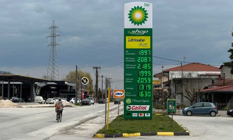 Καύσιμα-στα-2e-στα-Τρίκαλα-–-«καίνε»-τα-ρεζερβουάρ