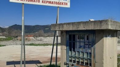 Μουζάκι:-Καταγγελία-για-γεφυροπλάστιγγα-χωρίς-ρεύμα