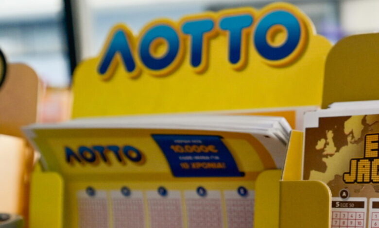 Κλήρωση-ΛΟΤΤΟ-2711:-Αυτοί-είναι-οι-τυχεροί-αριθμοί