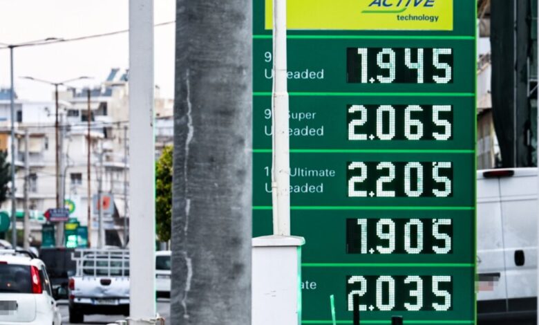 Κυκλάδες:-Απεργία-στα-πρατήρια-καυσίμων-–-«kανένας-πρατηριούχος-δεν-μπορεί-να-επιβιώσει»-λένε-οι-βενζινοπώλες