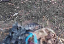 Χαλκιδική:-«Η-γυναίκα-της-κόκκινης-βαλίτσας-μπορεί-να-είναι-η-κόρη-μου»-λέει-πατέρας-αγνοούμενης