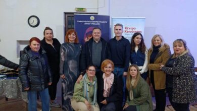 Δήμος-Πύλης:-Δράση-για-τη-Γυναίκα-στον-Άγιο-Βησσαρίωνα