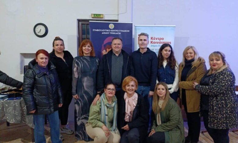 Δήμος-Πύλης:-Δράση-για-τη-Γυναίκα-στον-Άγιο-Βησσαρίωνα