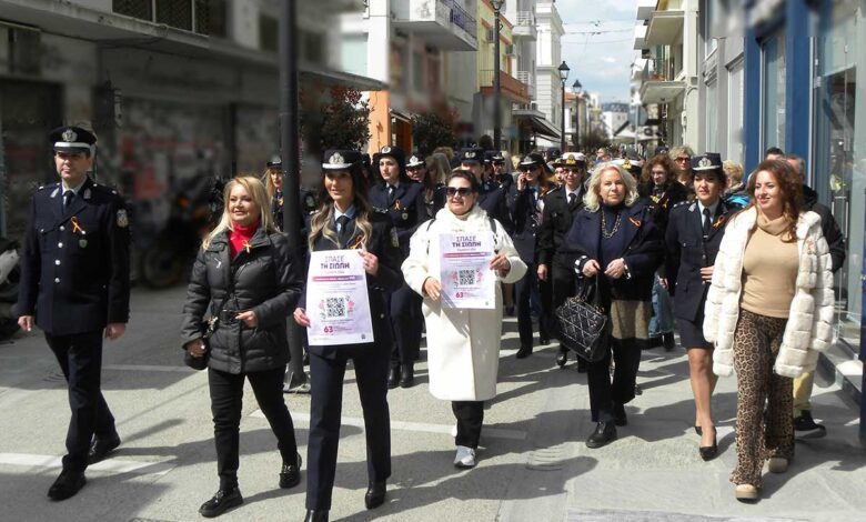 Βόλος:-Περίπατος-κατά-της-ενδοοικογενειακής-βίας-με-ισχυρό-μήνυμα