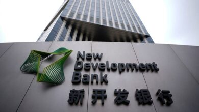 Ρούσεφ:-Η-Νέα-Τράπεζα-Ανάπτυξης-θα-υποστηρίξει-την-ανάπτυξη-των-χωρών-brics