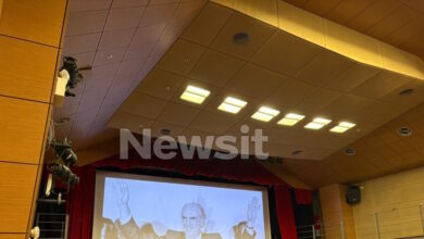 Ο-Ανδρέας-Παπανδρέου-μέσα-από-τα-μάτια-των-παιδιών-του:-Εκδήλωση-μνήμης-για-τον-ιδρυτή-του-ΠΑΣΟΚ