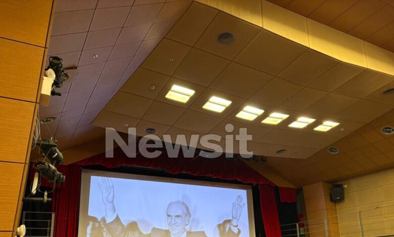 Ο-Ανδρέας-Παπανδρέου-μέσα-από-τα-μάτια-των-παιδιών-του:-Εκδήλωση-μνήμης-για-τον-ιδρυτή-του-ΠΑΣΟΚ