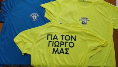 Πλησιάζει-το-φιλικό-μνήμης-στον-Γιώργο-Νικλήτσα