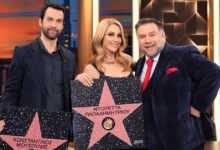 Ντορέττα-Παπαδημητρίου,-Κωνσταντίνος-Μουσούλης-και-Μελέτης-Ηλίας-καλεσμένοι-απόψε-του-Γρηγόρη-Αρναούτογλου