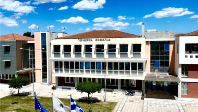 Περιφέρεια-Θεσσαλίας:-Το-Υπουργείο-Δικαιοσύνης-υπεύθυνο-για-τις-συνθήκες-διεξαγωγής-της-δίκης-των-Τεμπών