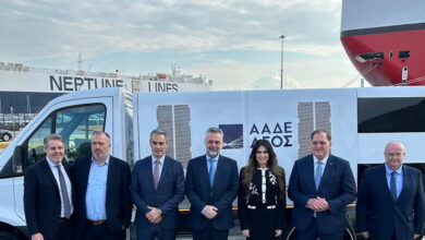 Κίμπερλι-Γκιλφόιλ-από-τον-Πειραιά:-Στο-λιμάνι-θα-χρησιμοποιούνται-αμερικανικοί-σαρωτές-ασφαλείας