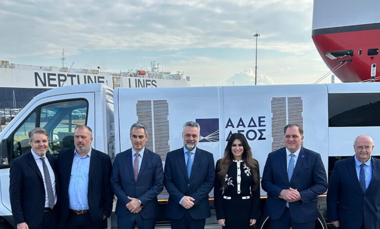 Κίμπερλι-Γκιλφόιλ-από-τον-Πειραιά:-Στο-λιμάνι-θα-χρησιμοποιούνται-αμερικανικοί-σαρωτές-ασφαλείας