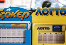Τζόκερ-κλήρωση-3044:-Οι-τυχεροί-αριθμοί-σήμερα