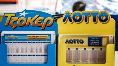 Τζόκερ-κλήρωση-3044:-Οι-τυχεροί-αριθμοί-σήμερα