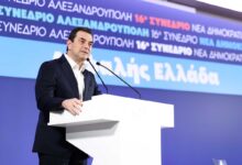 Σκρέκας-για-25η-Μαρτίου:-«Ελλάδα-με-αυτοπεποίθηση»