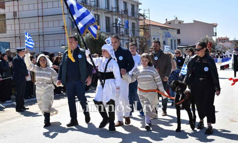 25η-Μαρτίου:-Μαθήτρια-Ειδικού-Σχολείου-στη-Λήμνο-έκανε-παρέλαση-με-τον-σκύλο-–-βοηθό-της