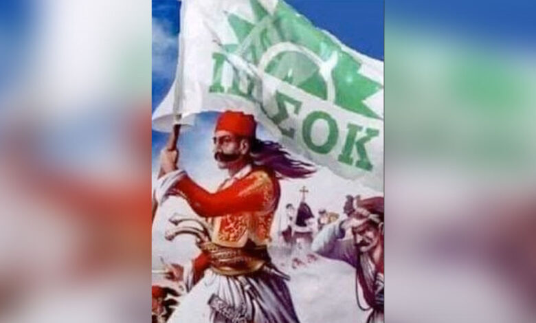 ΠΑΣΟΚ:-Με-τρολάρισμα-Τασούλα-και-ήρωες-του-1981-το-σποτ-για-το-συνέδριο