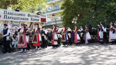 Τρίκαλα:-650-χορευτές-στην-12η-Γιορτή-Χορού-–-Όλο-το-πρόγραμμα