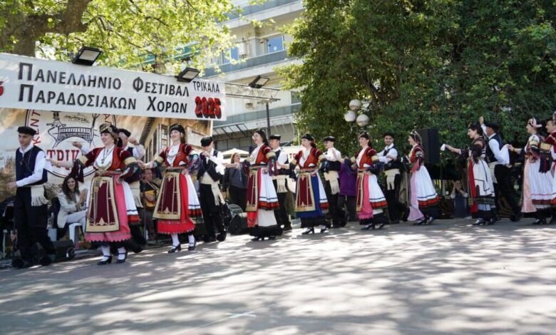 Τρίκαλα:-650-χορευτές-στην-12η-Γιορτή-Χορού-–-Όλο-το-πρόγραμμα