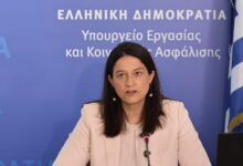 Κατώτατος-μισθός:-Στα-920-ευρώ-από-1η-Απριλίου,-η-αύξηση-συμπαρασύρει-τριετίες,-επιδόματα-και-βοηθήματα