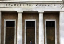 ΤτΕ:-Κατά-75-εκατ.-ευρώ-αυξήθηκαν-οι-καταθέσεις-νοικοκυριών-τον-Φεβρουάριο
