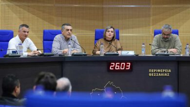 Κέντρα-Πρόληψης:-Ψήφισμα-Θεσσαλίας-για-το-μέλλον-τους