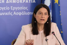 Κατώτατος-μισθός:-Αυξήσεις-από-1η-Απριλίου-για-700.000-εργαζόμενους-του-ιδιωτικού-τομέα,-+41,54%-από-το-2019