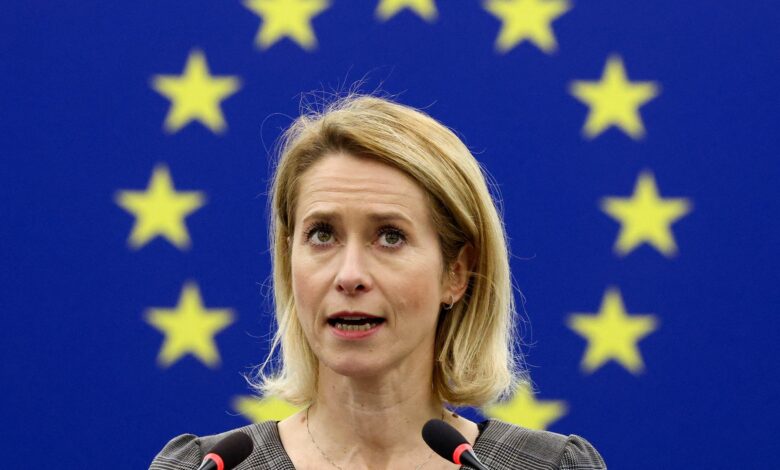 Ανησυχεί-η-ΕΕ.-για-τις-πιέσεις-των-ΗΠΑ-στο-Κίεβο