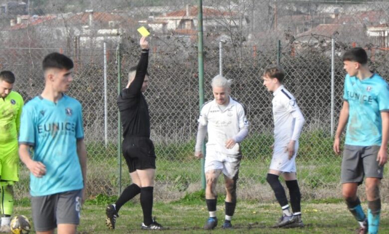 Ερασιτεχνικό-ποδόσφαιρο:-Οι-διαιτητές-του-Σαββατοκύριακου