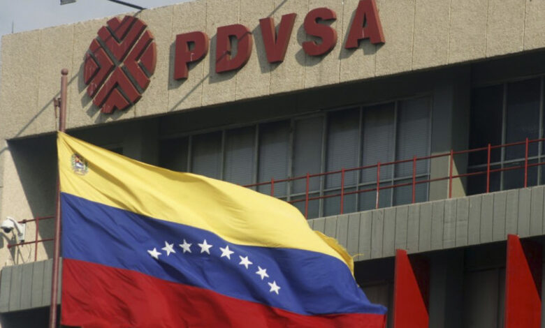 Καράκας:-Η-«εγχώρια-ακροδεξιά»-της-Ματσάδο-προωθεί-την-ιδιωτικοποίηση-του-πετρελαϊκού-τομέα-της-Βενεζουέλας