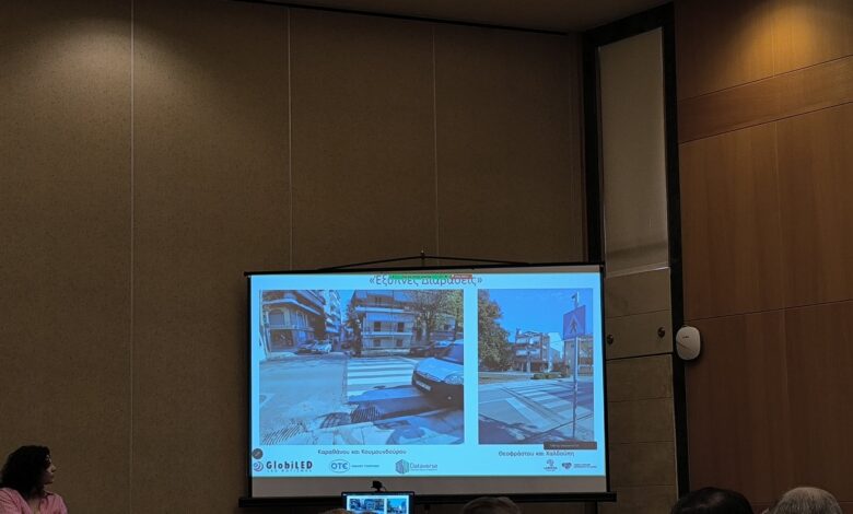 Ψηφιακά-εργαλεία-στον-Δήμο-Λάρισας-–-Τι-αλλάζει-για-πολίτες