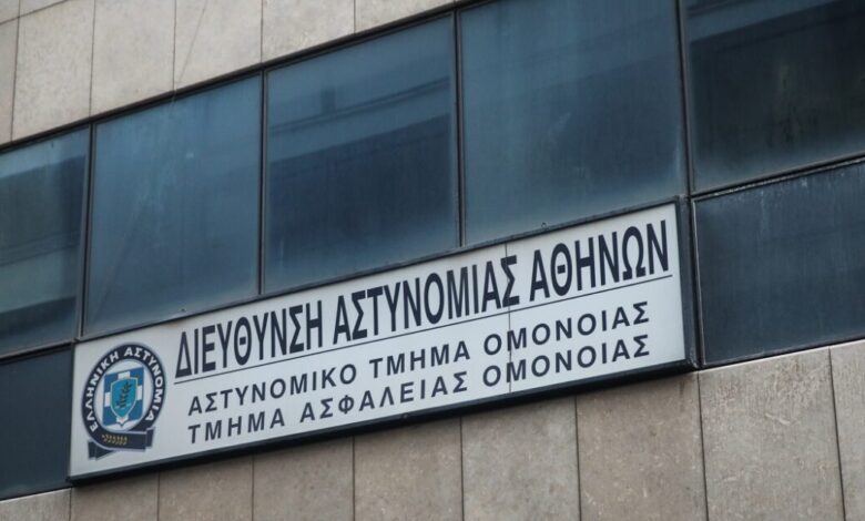 Νεκρός-κρατούμενος-στο-ΑΤ-Ομόνοιας:-Η-ανακοίνωση-της-Αστυνομίας