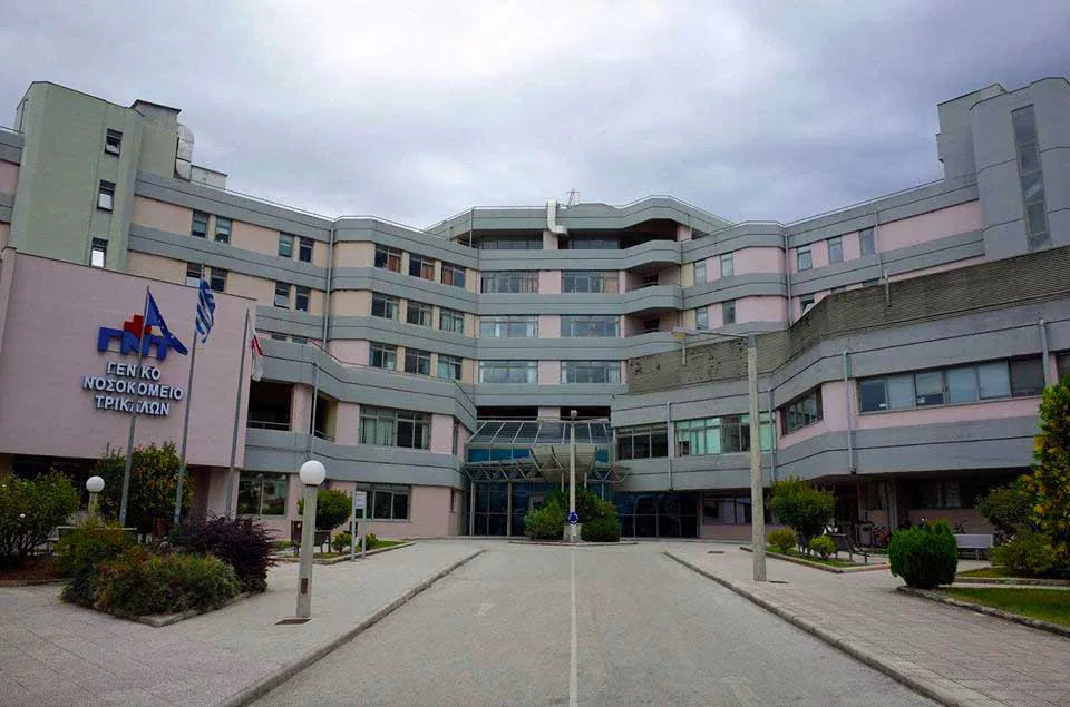 Ευχαριστήριο-οικογένειας-Καραδήμα-προς-γιατρούς-Τρικάλων