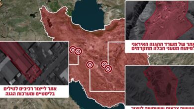 Το-Ισραήλ-έπληξε-εγκαταστάσεις-του-πυρηνικού-προγράμματος-του-Ιράν-–-Χτυπήθηκαν-και-εργοστάσια-πυρομαχικών