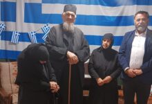 Ιεροψάλτες-Τρικάλων:-Εκλογή-στην-ΟΜΣΙΕ-και-επίσκεψη-στην-Αθήνα