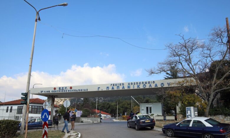 Άγρια-συμπλοκή-στη-Θεσσαλονίκη-με-έναν-τραυματία:-Κουκουλοφόροι-εισέβαλαν-σε-μπαρ-και-χτύπησαν-θαμώνες