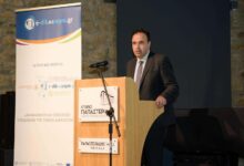 «Τρικαλινή-σφραγίδα»-στην-ψηφιακή-Δικαιοσύνη