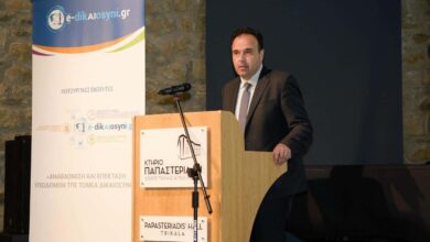 «Τρικαλινή-σφραγίδα»-στην-ψηφιακή-Δικαιοσύνη