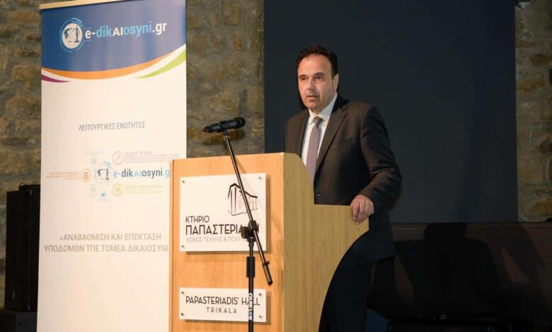 «Τρικαλινή-σφραγίδα»-στην-ψηφιακή-Δικαιοσύνη