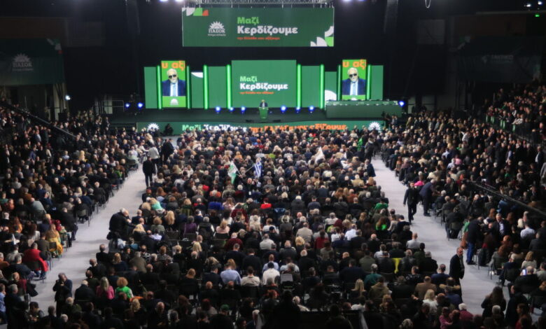 Συνέδριο-ΠΑΣΟΚ:-«Αυλαία»-με-κάλπες-για-τη-νέα-Κεντρική-Επιτροπή