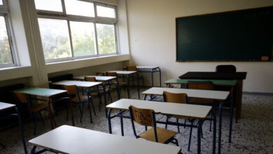 Πότε-κλείνουν-τα-σχολεία-για-Πάσχα-και-πότε-ανοίγουν-μετά-τις-γιορτές