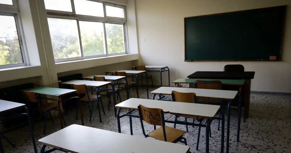 Πότε-κλείνουν-τα-σχολεία-για-Πάσχα-και-πότε-ανοίγουν-μετά-τις-γιορτές