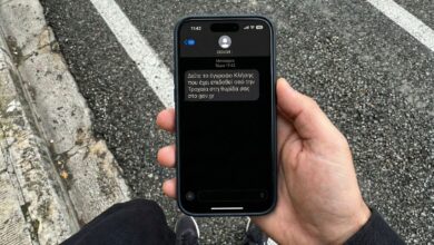 Κάμερες-ΤΝ:-Ξεκίνησαν-τα-ψηφιακά-πρόστιμα