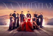 Να-μ’-αγαπάς-–-επόμενα-επεισόδια:-Αποκαλύπτεται-ότι-ο-Δημήτρης-Λεοντάρης-ήταν-ο-βιολογικός-πατέρας-της-Άννας