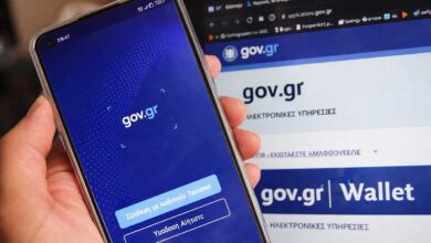 Δίπλωμα-οδήγησης:-Τέλος-τα-χαρτιά-από-τον-Απρίλιο