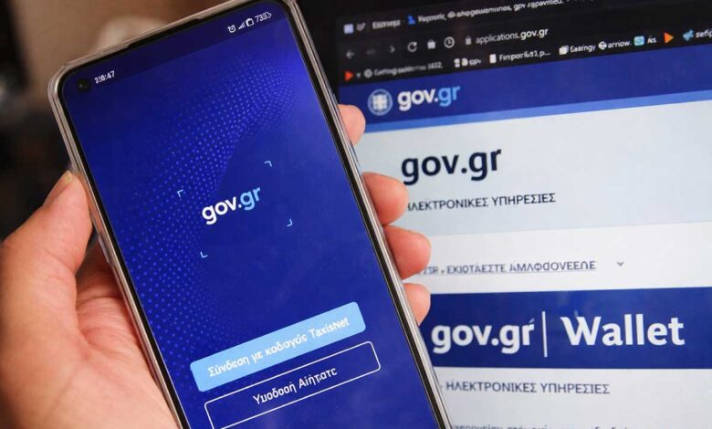 Δίπλωμα-οδήγησης:-Τέλος-τα-χαρτιά-από-τον-Απρίλιο