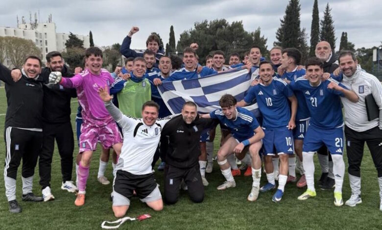Η-Εθνική-παίδων-πανηγύρισε-ιστορική-πρόκριση-στα-τελικά-του-Μουντιάλ-Κ17