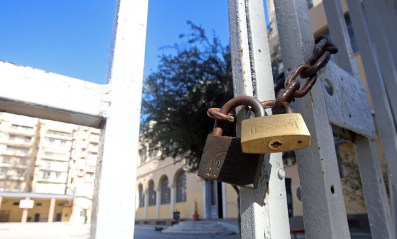 Ποια-σχολεία-κλείνουν-λόγω-της-κακοκαιρίας-«erminio»-–-Μαθήματα-με-τηλεκπαίδευση