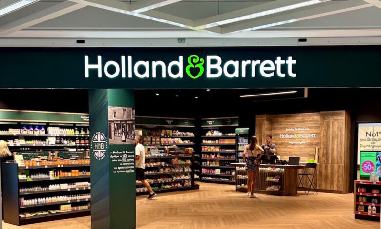 Όμιλος-fourlis:-Συμφωνία-με-την-golden-age-για-τα-holland-&-barrett